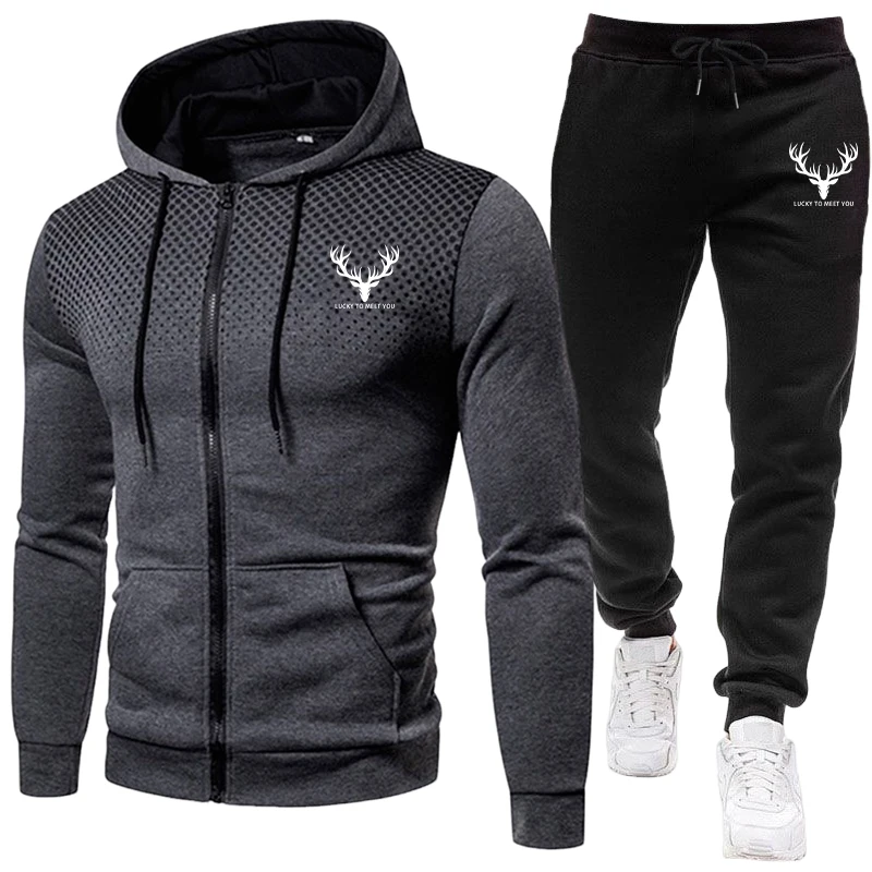 Men'S Fashion Zipper Hoodie - 2026 New Arrival Men's Set Zipper