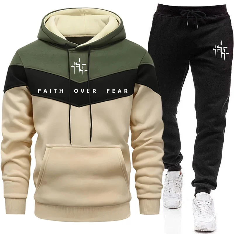 Faith Over Fear Men's Tracksui - Men'S Fashion Pants ulasan dan harga
