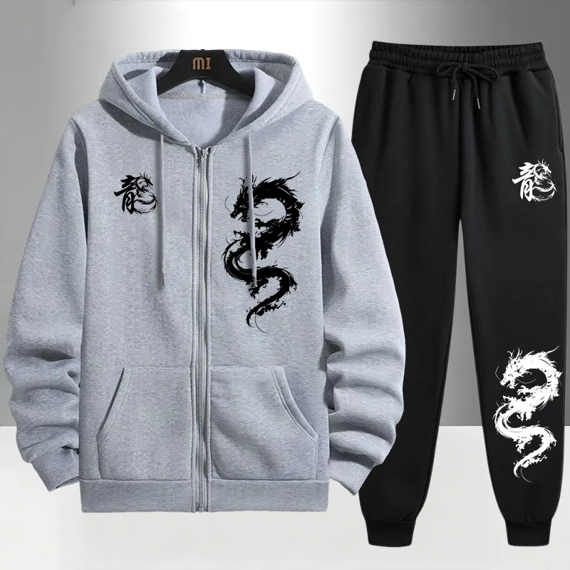 Chinese Dragon Print Tracksuit - Men'S Fashion Zipper Hoodie ulasan dan harga