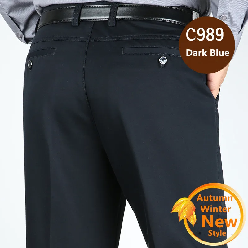 White Pants Men Office Formal  - Formal Trouser Stretch ulasan dan harga