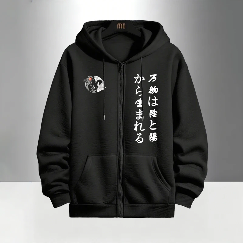 Japanese Yinyang Zipper Hoodie - Men'S Fashion Zipper Hoodie ulasan dan harga