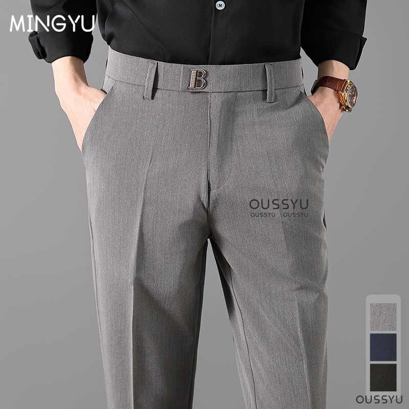 Luxury Classic Formal Trousers - Formal Trouser Stretch ulasan dan harga