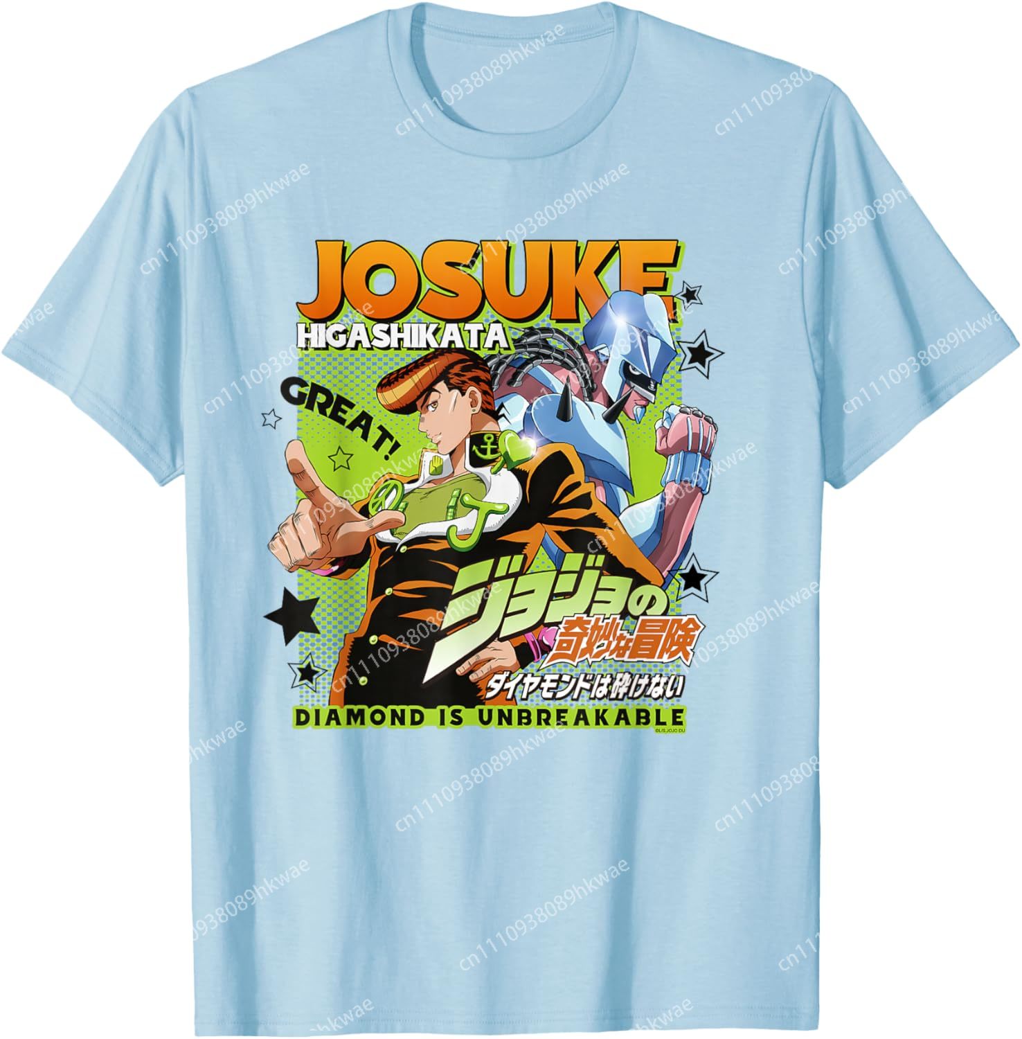 JoJo's Bizarre Adventure Josuk - Mens Fashion Magazines ulasan dan harga