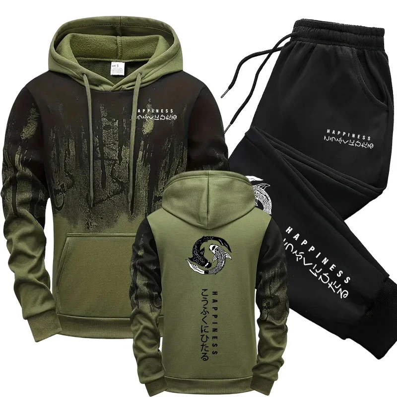Japanese Fashion Men's Tracksu - Mens Fashion Suits ulasan dan harga