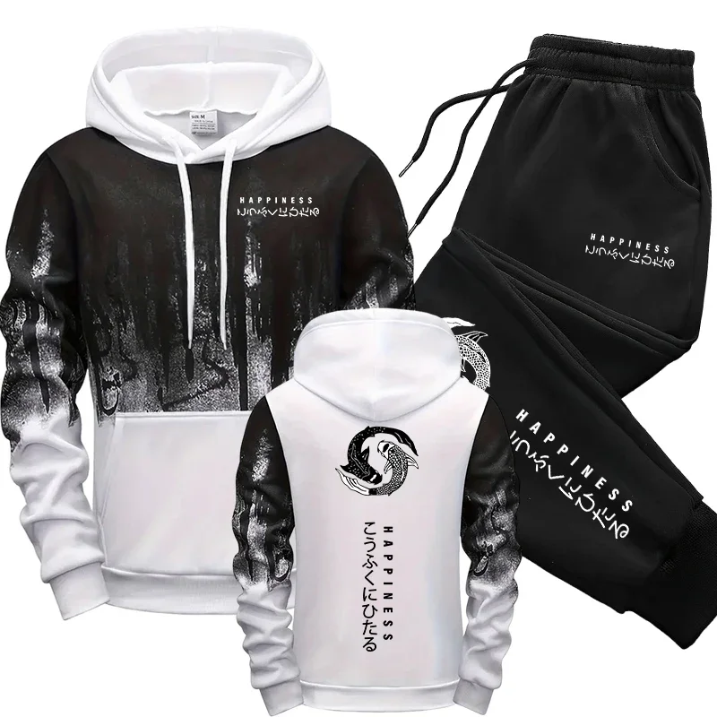 Japanese Fashion Men's Tracksu - Mens Fashion Suits ulasan dan harga