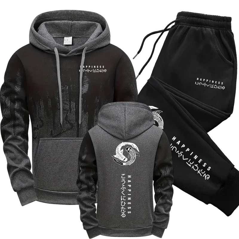 Japanese Fashion Men's Tracksu - Mens Fashion Suits ulasan dan harga