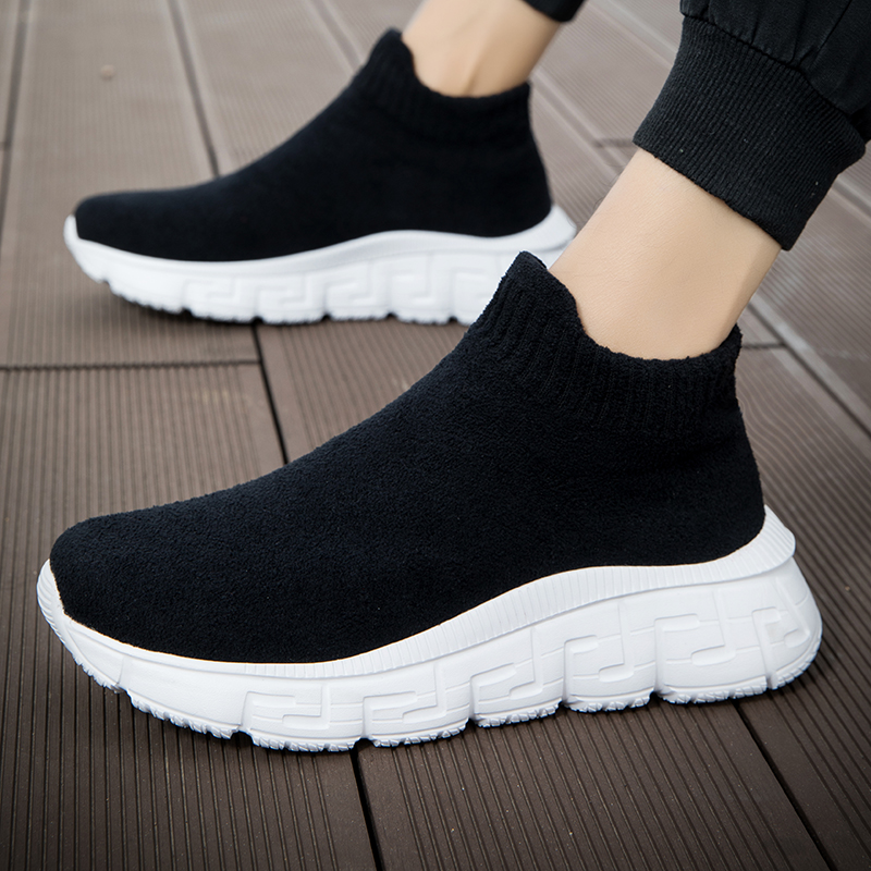 Winter mens shoes leisure Snea - Men'S Fashion Websites ulasan dan harga