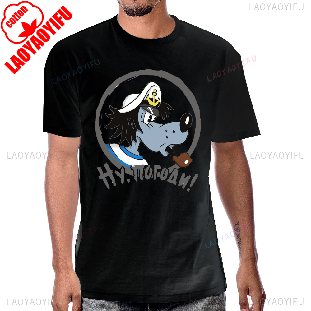 Russians Nu Pogodi Cartoon Ret - Men'S Fashion From The 80S ulasan dan harga