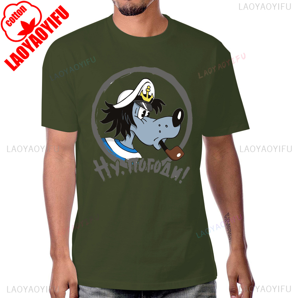Russians Nu Pogodi Cartoon Ret - Men'S Fashion From The 80S ulasan dan harga