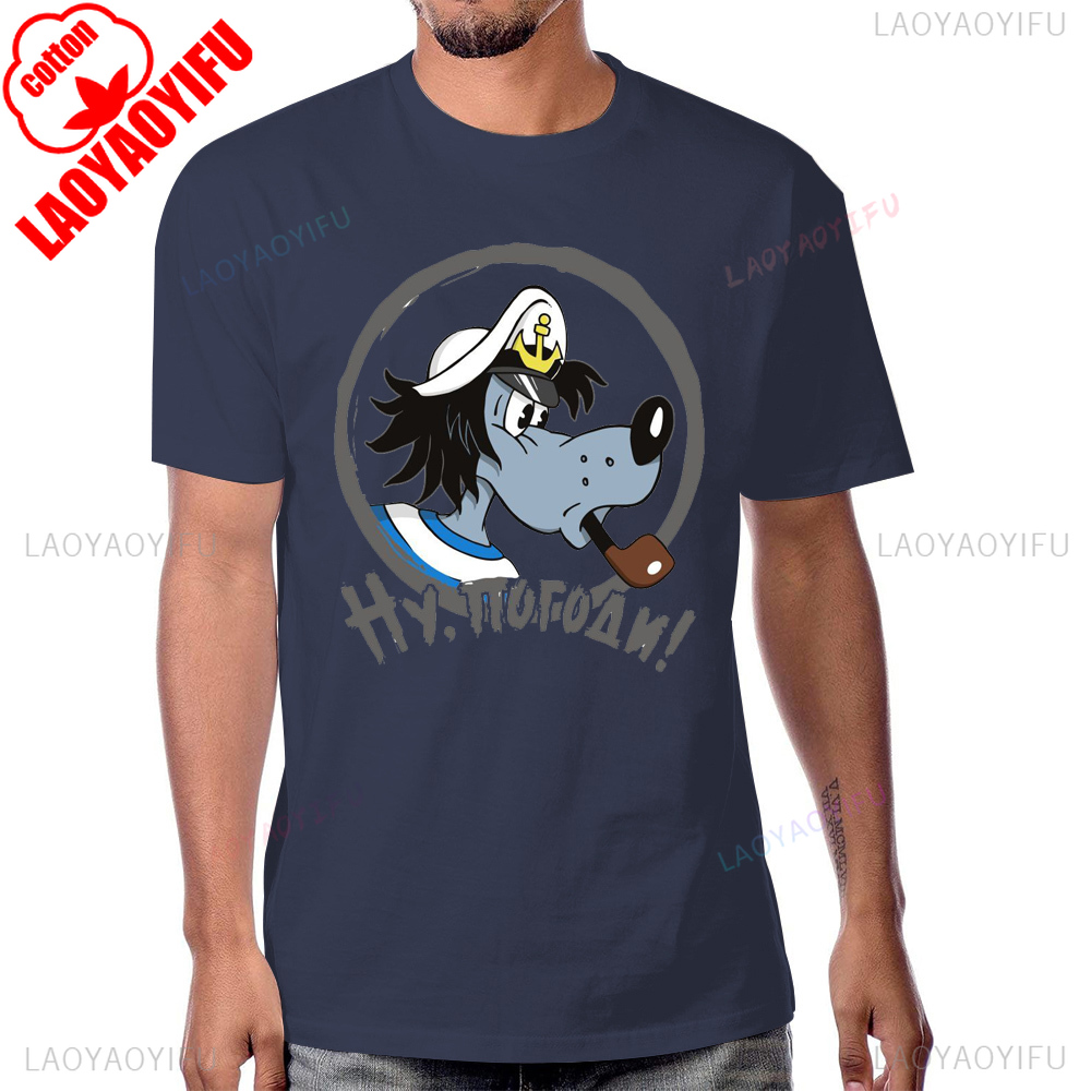 Russians Nu Pogodi Cartoon Ret - Men'S Fashion From The 80S ulasan dan harga